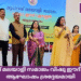 മുഹറഖ് മലയാളി സമാജം വിഷു ഈദ് ഈസ്റ്റർ ആഘോഷം ശ്രദ്ദേയമായി