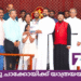 റവ. മാത്യു ചാക്കോയിക്ക് യാത്രയയപ്പ് നൽകി
