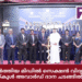 മികവ് പുലർത്തിയ മിഡിൽ സെക്ഷൻ വിദ്യാർത്ഥികളെ  ഇന്ത്യൻ സ്കൂൾ അവാർഡ് ദാന ചടങ്ങിൽ ആദരിച്ചു