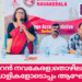 ബഹ്റൈൻ നവകേരള;തൊഴിലാളി ദിനം തൊഴിലാളികളോടൊപ്പം ആഘോഷിച്ചു