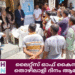 ലൈറ്റ്സ് ഓഫ് കൈൻഡ്നെസ്സ് തൊഴിലാളി ദിനം ആഘോഷിച്ചു.