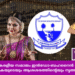 ബഹ്റൈൻ കേരളീയ സമാജം ഇൻഡോ-ബഹറൈൻ ഫെസ്റ്റിവലിൽ മേതിൽ ദേവികയുടെയും ആശശരത്തിന്റെയും നൃത്താവിഷ്കാരം