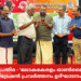 ബഹ്റൈൻ പ്രതിഭ – ‘ലോകകേരളം ഓൺലൈൻ പോർട്ടൽ ‘ രജിസ്ട്രേഷൻ പ്രവർത്തനം ഉദ്ഘാടനം നടന്നു