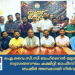 ഐ.വൈ.സി.സി ബഹ്റൈൻ യൂത്ത് ഫെസ്റ്റ് 2025; സ്വാഗതസഘം കമ്മിറ്റി ഓഫീസ് ഉത്ഘാടനം ബഷീർ അമ്പലായി നിർവഹിച്ചു.