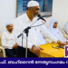 ഐ.സി.എഫ്. ബഹ്റൈൻ നേതൃസംഗമം സംഘടിപ്പിച്ചു