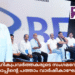 സാമൂഹികപ്രവർത്തകരുടെ സംഗമവേദിയായി ഹോപ്പിന്റെ പത്താം വാർഷികാഘോഷം.