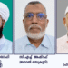 മർകസ് ബഹ്റൈൻ നോർത്ത് സെൻട്രൽ കൗൺസിൽ സമാപിച്ചു.