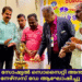 ഗുരുദേവ സോഷ്യൽ സൊസൈറ്റി അന്താരാഷ്ട്ര നേഴ്സസ് ഡേ ആഘോഷിച്ചു