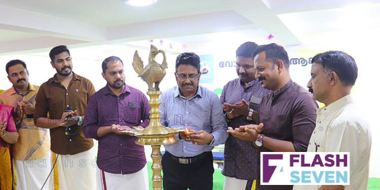 വോയ്സ് ഓഫ് ആലപ്പി വിഷു -ഈസ്റ്റർ -ഈദ് ആഘോഷം സംഘടിപ്പിച്ചു