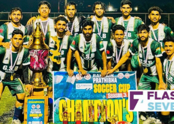 ബഹ്‌റൈൻ പ്രതിഭ സോക്കർകപ്പ് സീസൺ – 3 : ‘ഗ്രീൻ സ്റ്റാർ ബോയ്സ് ‘ ജേതാക്കൾ