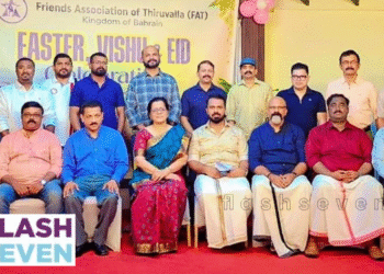 ഫ്രണ്ട്സ് അസോസിയേഷൻ ഓഫ് തിരുവല്ല ഈദ്, വിഷു-ഈസ്റ്റർ ആഘോഷം സംഘടിപ്പിച്ചു