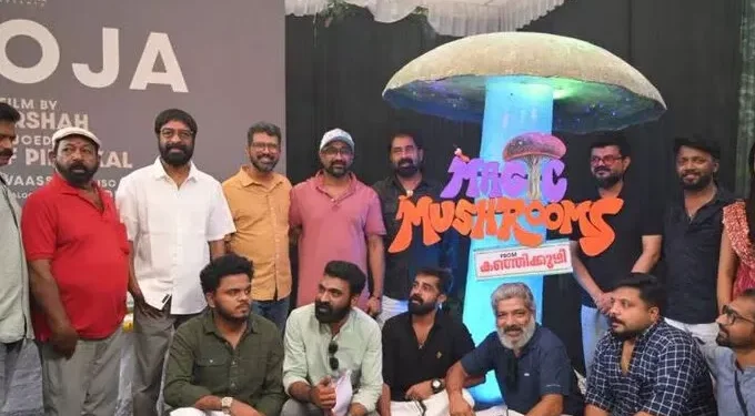 തീയറ്ററുകളിൽ-ചിരി-മേളം-നിറയ്ക്കാൻ,-നാദിര്ഷ-വിഷ്ണു-ഉണ്ണികൃഷ്ണന്-ടീം-വീണ്ടും-ഒന്നിക്കുന്നു