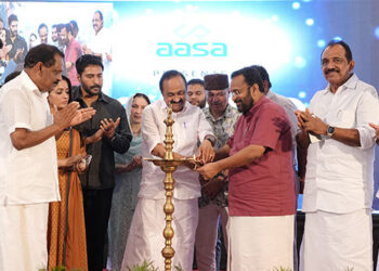 താരസാന്നിധ്യത്തിൽ-നക്ഷത്രത്തിളക്കത്തിന്-നൂറഴക്.;-ഉന്നത-വിജയം-നേടിയ-വിദ്യാർത്ഥികളെ-സിപി-മുഹമ്മദ്-മെമ്മോറിയൽ-ചാരിറ്റബിൾ-ട്രസ്റ്റ്-ആദരിച്ചു