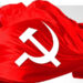 ‘കസ്റ്റഡിയില്-ഉള്ള-മാവോയിസ്റ്റ്-നേതാക്കളെ-കോടതിയില്-ഹാജരാക്കണം’;-പ്രധാനമന്ത്രിക്ക്-കത്തയച്ച്-ഇടത്-പാര്ട്ടികള്