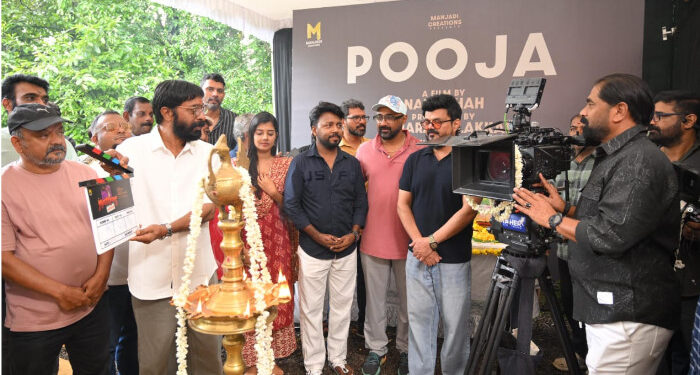 ‘മാജിക്-മഷ്റൂംസ്-ഫ്രം-കഞ്ഞിക്കുഴി’യുമായി-നാദിര്ഷ-–-വിഷ്ണു-ഉണ്ണികൃഷ്ണൻ-ടീം-വീണ്ടും-ഒന്നിക്കുന്നു