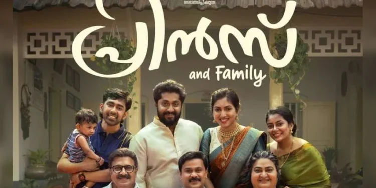 പ്രിൻസ്-ആൻഡ്-ഫാമിലി-ശരിക്കും-നേടിയത്-എത്ര?,-ഒടിടിയില്-എവിടെ?