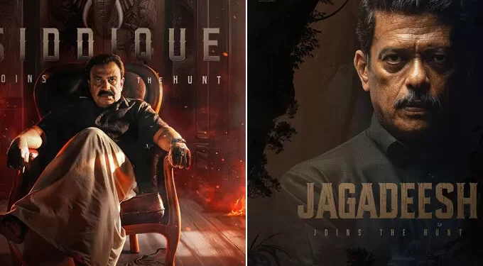 കിടിലൻ-ലുക്കിൽ-ഞെട്ടിക്കാന്-സിദ്ധിഖും-ജഗദീഷും;-‘കാട്ടാളനി’ലേക്ക്-സ്വാഗതം-ചെയ്ത്-ക്യൂബ്സ്-എന്റര്ടൈന്മെന്റ്സ്