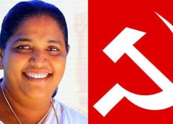 സെക്രട്ടറി-സ്ഥാനത്തേക്ക്-ഭർത്താവിന്റെ-പേര്-ഉയർന്നുവന്നതിൽ-ബിജിമോൾക്ക്-പങ്കില്ല,-പക്ഷെ-സമ്മേളന-മാർഗരേഖ-നടപ്പാക്കുന്നതിൽ-വീഴ്ചപറ്റി,-ഇടുക്കി-ജില്ലയ്ക്ക്-പുറത്തുള്ള-പാർട്ടി-സമ്മേളനങ്ങളിൽ-പങ്കെടുക്കരുത്-വിലക്കേർപ്പെടുത്തി-സിപിഐ