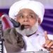 തീവ്രവാദം,-ഭീകരവാദമെന്ന്-ആക്ഷേപിക്കുന്ന-സംഘടനകൾ-ഉണ്ട്,-എന്നാൽ-സമസ്തയുടെ-പേരിൽ-ഒരു-പെറ്റി-കേസ്-പോലുമില്ല,-സ്കൂൾ-സമയമാറ്റം-കുട്ടികളുടെ-മത-പഠനത്തെ-ബാധിക്കും-ജിഫ്രി-മുത്തുകോയ-തങ്ങൾ