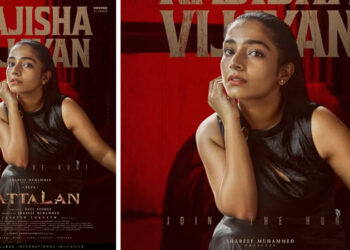 ‘കാട്ടാള’നില്‍-പെപ്പെയുടെ-നായികയായി-രജിഷ-വിജയന്‍