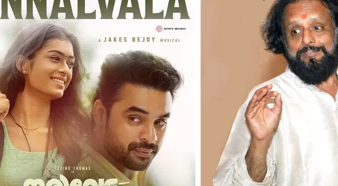 എല്ലാരും-ഏറ്റു-പാടിയ-‘മിന്നൽ-വള-കയ്യിലിട്ട-പെണ്ണഴകേ’;-എന്താണ്-മിന്നൽ-വള?-ഉത്തരം-നൽകി-കൈതപ്രം