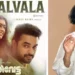 എല്ലാരും-ഏറ്റു-പാടിയ-‘മിന്നൽ-വള-കയ്യിലിട്ട-പെണ്ണഴകേ’;-എന്താണ്-മിന്നൽ-വള?-ഉത്തരം-നൽകി-കൈതപ്രം