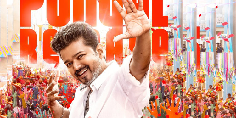 ദളപതിയുടെ-അവസാന-വരവ്-ഗംഭീരമാകുമോ?-‘ജന-നായക’ന്റെ-ഗ്ലിംപ്സ്-വിജയ്യുടെ-പിറന്നാള്-ദിനത്തില്
