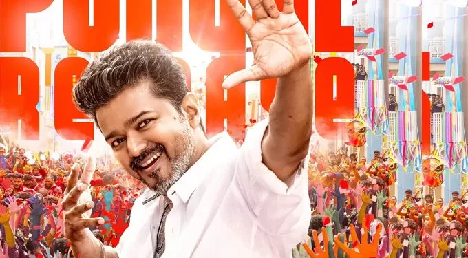 അവസാന-വരവ്-ഗംഭീരമാകുമോ?-‘ജന-നായക’ന്റെ-ഗ്ലിംപ്സ്-വിജയ്യുടെ-പിറന്നാള്-ദിനത്തില്