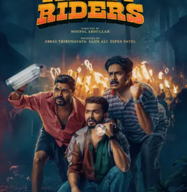 മാത്യു-തോമസ്-ചിത്രം-നൈറ്റ്-റൈഡേഴ്സിന്റെ-ഫസ്റ്റ്-ലുക്ക്-പോസ്റ്റർ-പുറത്ത്