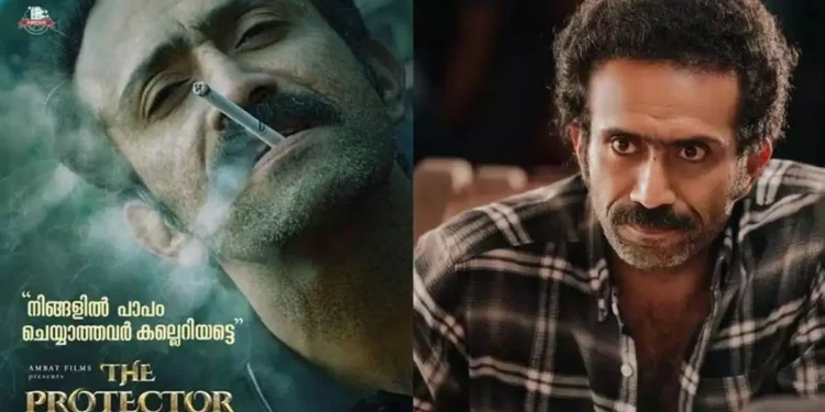ദി-പ്രൊട്ടക്ടറുമായി-ഷൈൻ-ടോം-ചാക്കോ;ചിത്രത്തിലെ-ആദ്യ-ഗാനം-പുറത്തിറങ്ങി