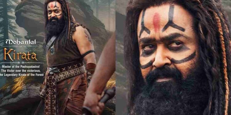കണ്ണപ്പയുടെ-ഗ്രാൻഡ്-ട്രെയിലര്-ലോഞ്ച്-കൊച്ചിയിൽ-നടക്കും