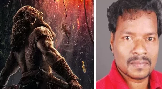 ‘കാന്താര’,-സിനിമയിലെ-മറ്റൊരു-നടൻ-കൂടി-അന്തരിച്ചു;മരിച്ചത്-മലയാള-നടൻ