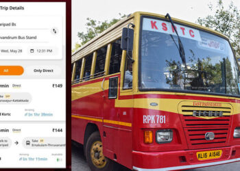 ബസ്-എവിടെയെത്തിയെന്ന്-എളുപ്പം-അറിയാം;-കെഎസ്ആർടി.സി-ബസ്-ലൈവ്-ട്രാക്കിങ്ങിന്-‘ചലോ’-ആപ്പ്
