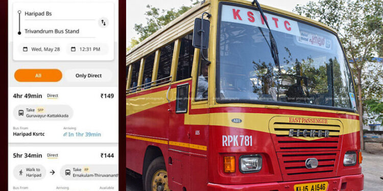 ബസ്-എവിടെയെത്തിയെന്ന്-എളുപ്പം-അറിയാം;-കെഎസ്ആർടി.സി-ബസ്-ലൈവ്-ട്രാക്കിങ്ങിന്-‘ചലോ’-ആപ്പ്