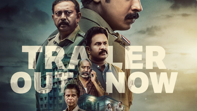 കേരള-ക്രൈം-ഫയൽസ്-സീസൺ-2-ന്റെ-ട്രെയ്ലർ-പുറത്ത്