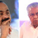 എല്ഡിഎഫ്-രാഷ്ട്രീയം-ചര്ച്ച-ചെയ്യുന്നില്ല,-പച്ചയ്ക്ക്-വര്ഗീയത-പറയുന്നു;-മുഖ്യമന്ത്രിയോട്-7-ചോദ്യങ്ങളുമായി-പ്രതിപക്ഷ-നേതാവ്