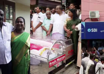 കരമനയിലെ-ദമ്പതികളുടെ-ആത്മഹത്യ:-ബാങ്കിന്-മുന്നിലെ-സമരം-വിജയിച്ചു;-വായ്‌പ-എഴുതി-തള്ളാമെന്ന്-എസ്ബിഐ-ഉറപ്പുനൽകി