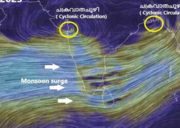 വീണ്ടും-2-ചക്രവാതച്ചുഴി,-24-മണിക്കൂറിനുള്ളിൽ-ന്യൂനമർദമായി-ശക്തി-പ്രാപിക്കാൻ-സാധ്യത;-കേരളത്തിൽ-ജാഗ്രത-നിർദ്ദേശം