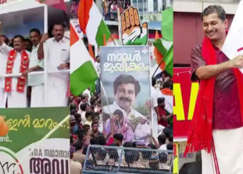 നിലമ്പൂരിൽ-കൊട്ടിക്കലാശം-കൊടിയിറങ്ങി,-അണികളെ-ഇളക്കി-മറിച്ച്-സ്ഥാനാർത്ഥികൾ,-നിലമ്പൂർ-മറ്റന്നാൾ-പോളിംഗ്-ബൂത്തിലേക്ക്