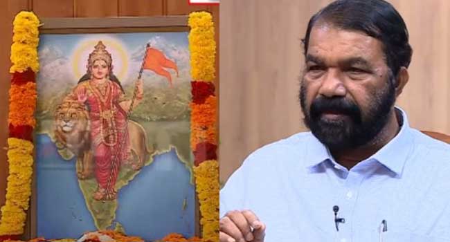 പഴയ-പരിപാടി-വീണ്ടും-ആവർത്തിച്ച്-ഗവർണർ!!-സ്കൗട്ട്-ആൻഡ്-ഗൈഡ്സിന്റെ-പരിപാടിയിൽ-ഭാരതാംബ-ചിത്രം,-പ്രതിഷേധം-അറിയിച്ചു,-ഒന്നും-മിണ്ടിയില്ല,-ആട്ടുകല്ലിന്-കാറ്റുപിടിച്ചതുപോലെ-ഇരുന്നു-വി-ശിവൻകുട്ടി