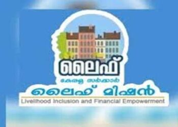 തട്ടിപ്പിലെന്തു-രാഷ്ട്രീയ-ശത്രുത!!-ഒന്നരയേക്കർ-സ്ഥലമുള്ള-സിപിഐഎം-പ്രതിനിധി-വീട്-തട്ടിയെടുത്തത്-മൂന്ന്-സെന്റ്-സ്ഥലം-കാണിച്ച്,-കിട്ടിയ-വീട്-മറിച്ച്-വിറ്റ്-കോൺഗ്രസ്-മണ്ഡലം-പ്രസിഡൻ്റ്,-ലൈഫ്-മിഷൻ-പദ്ധതി-വഴി-വീട്-അടിച്ചുമാറ്റിയ-അനർഹർ-150-പേരെന്ന്-വിജിലൻസ്