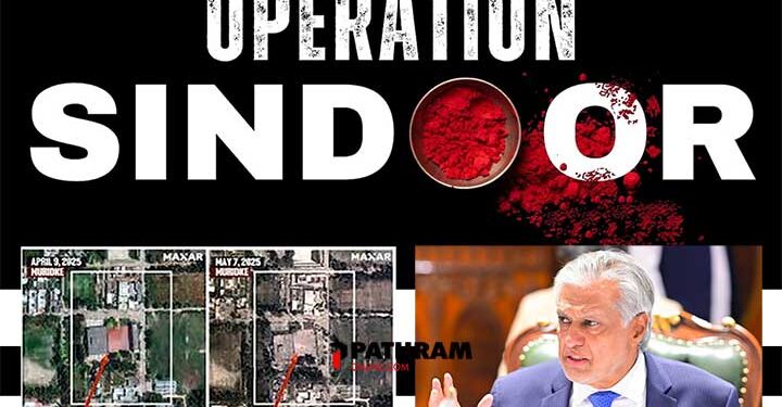 പുലർച്ചെ-45-മിനിറ്റിനുള്ളിൽ-സൗദി-രാജകുമാരൻ-എന്നെ-വിളിച്ചു…!!-ഇന്ത്യ-പാകിസ്താനിലെ-സുപ്രധാന-വ്യോമതാവളങ്ങൾ-ആക്രമിച്ചപ്പോൾ-മറ്റുമാർഗമില്ലാതായപ്പോൾ-വെടിനിർത്തലിന്-അഭ്യർത്ഥിച്ചു.;-അന്ന്-രാത്രി-സംഭവിച്ചതിനെ-കുറിച്ച്-പാക്-ഉപപ്രധാനമന്ത്രിയുടെ-വെളിപ്പെടുത്തൽ…