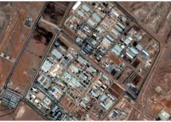 പിന്നോട്ടു-പോകാൻ-ഇറാൻ-തയ്യാറല്ല…!!-ആണവകേന്ദ്രങ്ങൾ-സംരക്ഷിക്കാൻ-നടപടികൾ-സ്വീകരിക്കും;-അമേരിക്കൻ-ആക്രമണത്തിൽ-ഇസ്ഫഹൻ-ആണവ-നിലയത്തിൽ-ഉണ്ടായത്-കനത്ത-നാശനഷ്ടം,-ടണലിലേക്കുള്ള-കവാടങ്ങൾ-തകർന്നതായും-അന്താരാഷ്ട്ര-ആണവോര്ജ്ജ-സമിതി-യുഎന്നിൽ