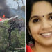 അഹമ്മദാബാദ്-വിമാനദുരന്തം;-മലയാളി-നഴ്‌സ്-രഞ്ജിതയുടെ-മൃതദേഹം-തിരിച്ചറിഞ്ഞു