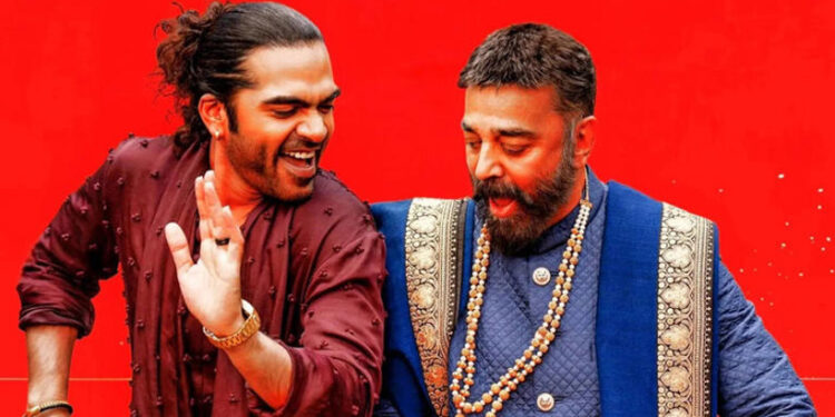 ഉലകനായകന്റെ-വരികള്ക്ക്-എ.ആര്-റഹ്മാന്റെ-സംഗീതം;-‘ജിങ്കുച്ചാ’-വീഡിയോ-ഗാനം-എത്തി