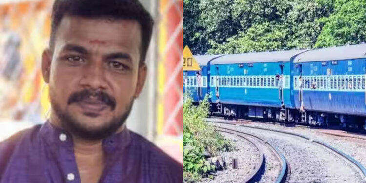 ട്രെയിനിന്റെ-ചവിട്ടുപടിയിൽ-ഇരുന്ന്-യാത്ര-ചെയ്യുന്നതിനിടെ-ട്രാക്കിലേക്ക്-തെറിച്ചു-വീണ-യാത്രക്കാരൻ-മരിച്ചു