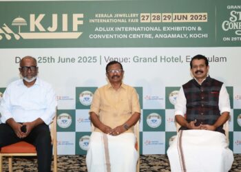 കേരളത്തിലെ-സ്വർണ-വ്യാപാരികളുടെ-സംസ്ഥാന-സമ്മേളനവും-ആഭരണ-പ്രദർശനവും-ജൂൺ-27-മുതൽ
