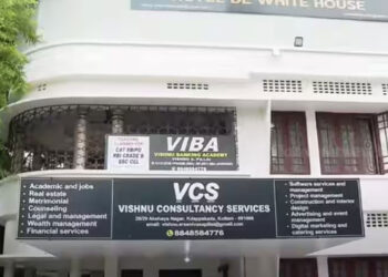 കൊല്ലം-കടപ്പാക്കടയിൽ-മകനെ-കൊലപ്പെടുത്തി-അച്ഛൻ-ആത്മഹത്യ-ചെയ്തു