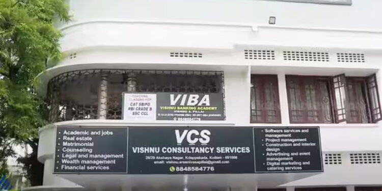 കൊല്ലം-കടപ്പാക്കടയിൽ-മകനെ-കൊലപ്പെടുത്തി-അച്ഛൻ-ആത്മഹത്യ-ചെയ്തു