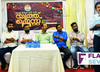 ” ഐ.വൈ.സി.സി ” യൂത്ത് ഫെസ്റ്റ് 2025 – ലഹരിക്കെതിരെ യുവതയുടെ പ്രതിരോധം. യൂത്ത് അലർട്ടിനു തുടക്കമായി.